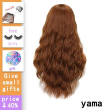 Load image into Gallery viewer, MISS WIG Long Wavy Wigs for Black Women African American Synthetic Hair Grey Brown Wigs with Bangs Heat Resistant Wig