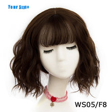 Load image into Gallery viewer, Your Style 43 colors Synthetic Short Wavy BOB Wigs Womens Brown Black  Natural Hair Wigs Female Heat Resistant Fiber