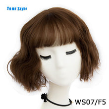 Load image into Gallery viewer, Your Style 43 colors Synthetic Short Wavy BOB Wigs Womens Brown Black  Natural Hair Wigs Female Heat Resistant Fiber