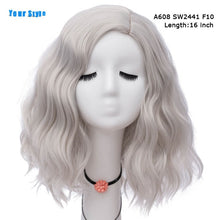 Load image into Gallery viewer, Your Style 43 colors Synthetic Short Wavy BOB Wigs Womens Brown Black  Natural Hair Wigs Female Heat Resistant Fiber